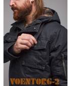    SHOTTLAND Foersverd - | SHOTTLAND Foersverd